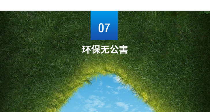 丙綸DTY絲_13.jpg 丙綸DTY絲_13.jpg